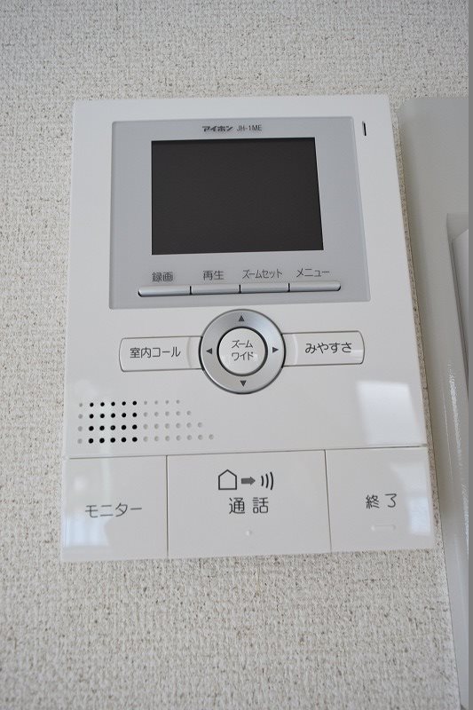 リヴウェル湘南Ⅱ その他1
