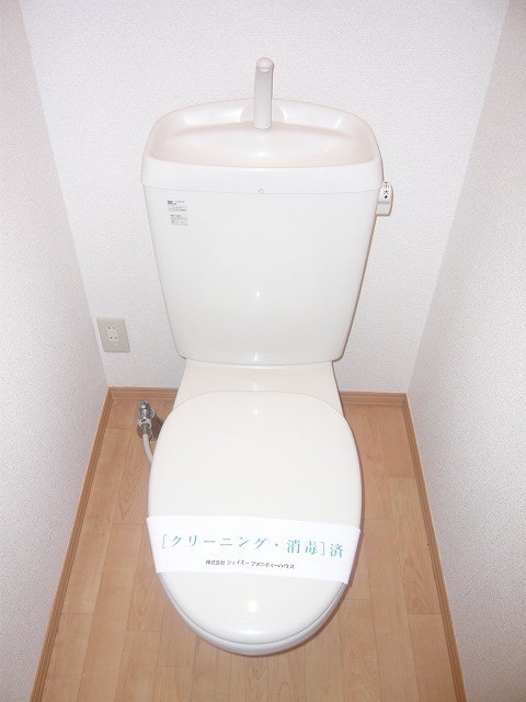 メゾンクレールⅠ その他1