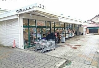 ドリーム宮久保Ⅱ番館 その他外観2