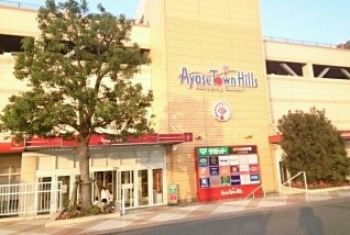 ドリーム宮久保Ⅱ番館 その他外観5