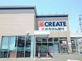 東海岸北４丁目アパート その他外観3