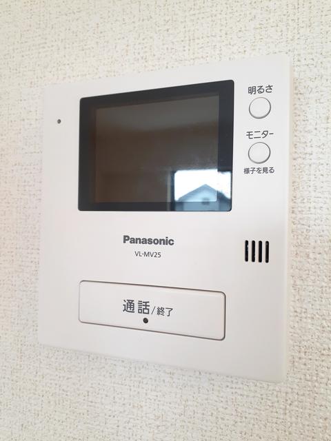 メゾンリードリバー その他6