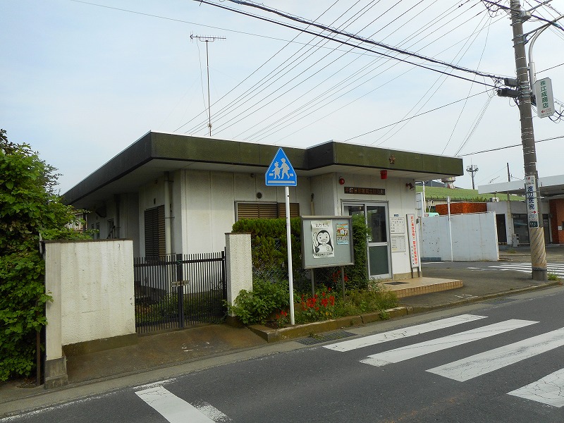 平成ハイツ 周辺画像6