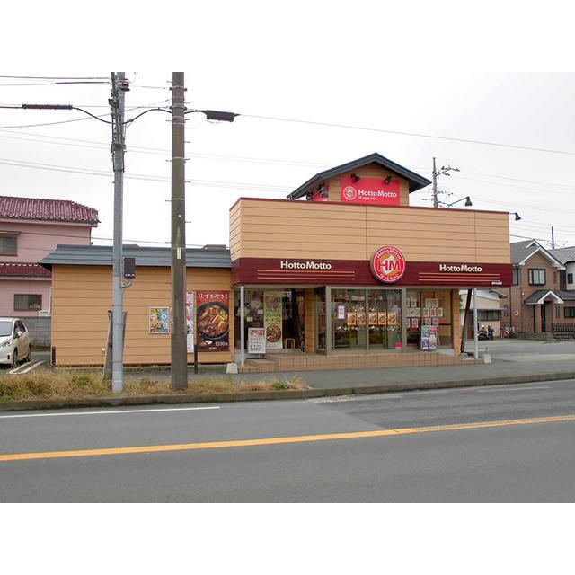 コープ野村厚木愛甲６号棟 周辺画像6