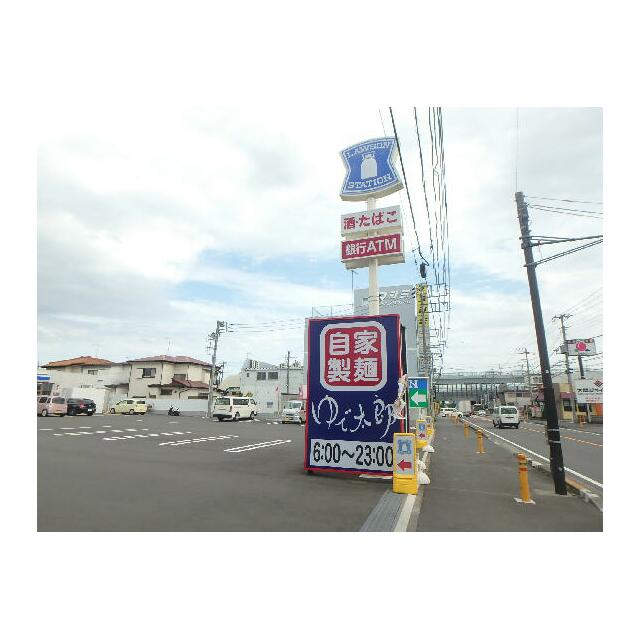 周辺画像2