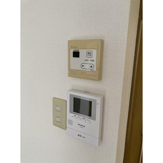 その他7
