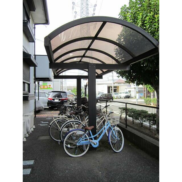 その他8