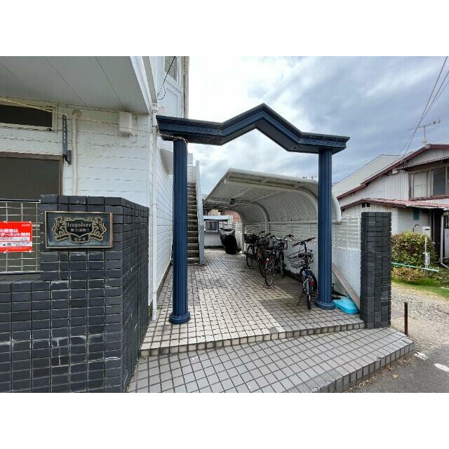 その他6