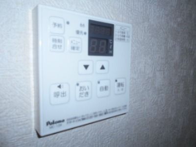 Casa de flor 鶴巻 その他5