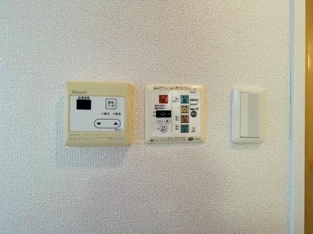 その他6