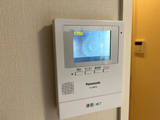 リッシュモン その他5