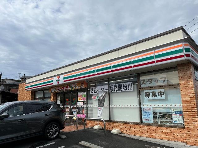 グランディール横濱 その他外観3