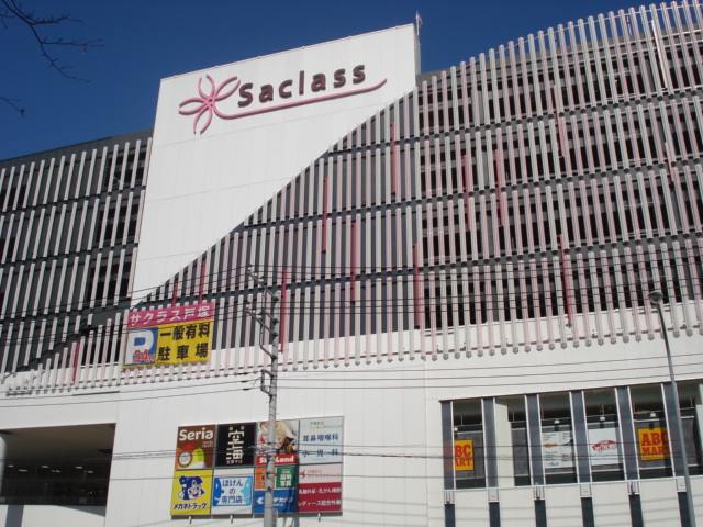 グランディール横濱 その他外観5