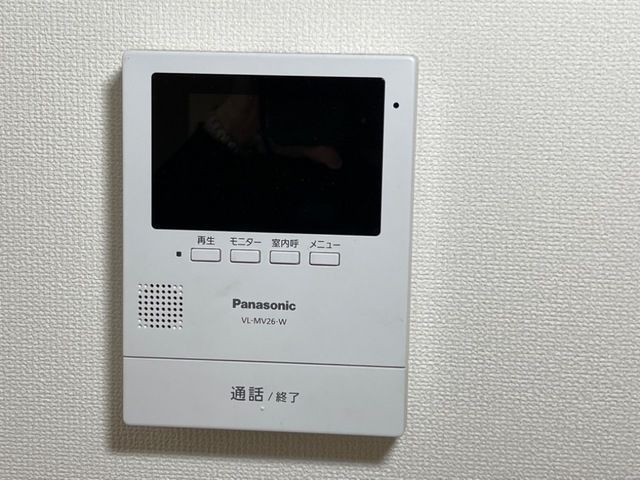 ホームグロー その他外観1