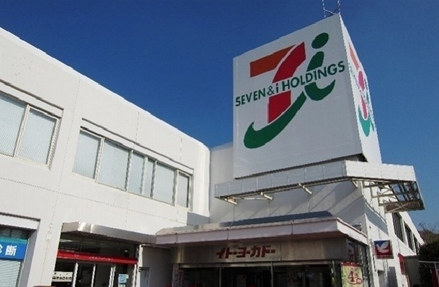 アルページュ その他外観5