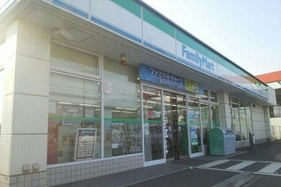 グレイスガーデン　こすもす その他外観1