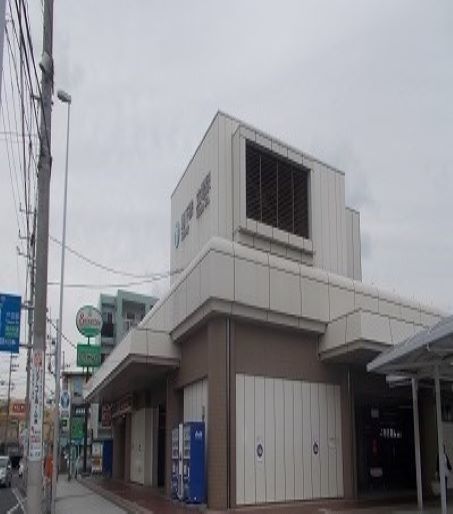グレイスガーデン　こすもす その他外観6