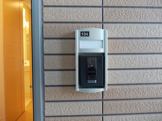 ルーフブライト その他1