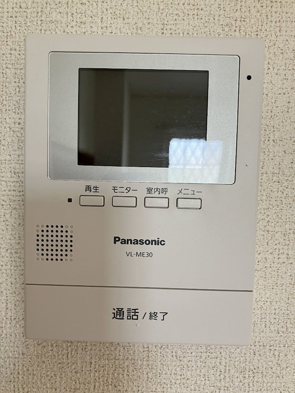 サイレントブリーズ湘南 その他15
