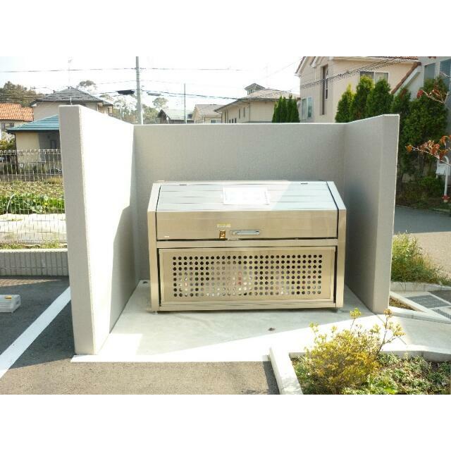 その他13