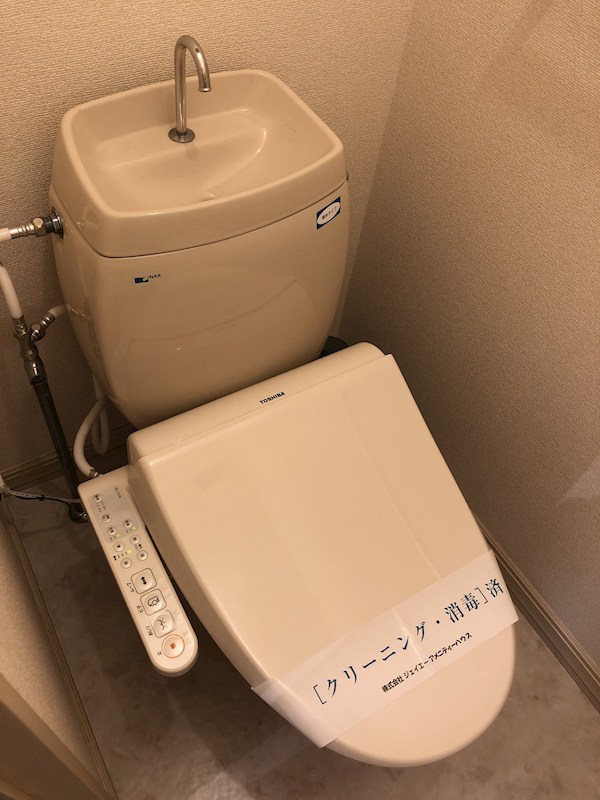 けやきハイツＩ その他2