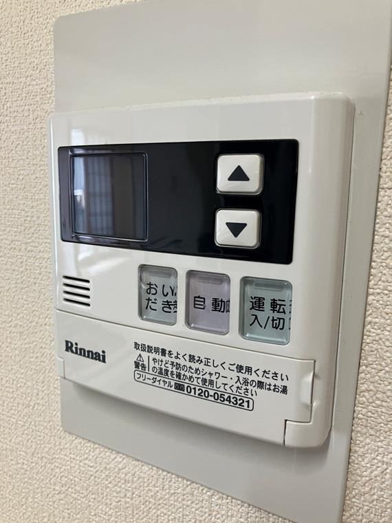 ライツ本厚木 その他3