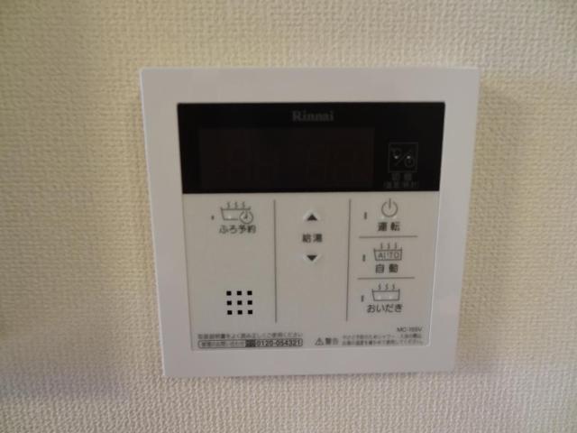 ルシェッロ その他15