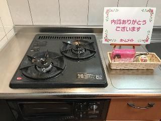 ディアコート・Ｗ その他9