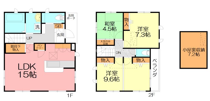 東柏ケ谷２丁目へーベルハウス 間取り