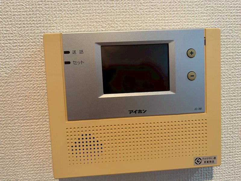 東柏ケ谷２丁目へーベルハウス その他2