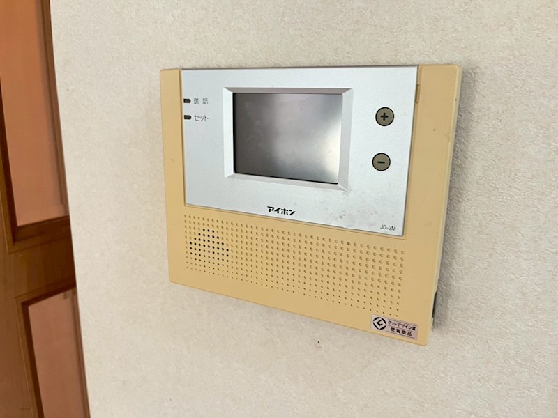 東柏ケ谷２丁目へーベルハウス その他5