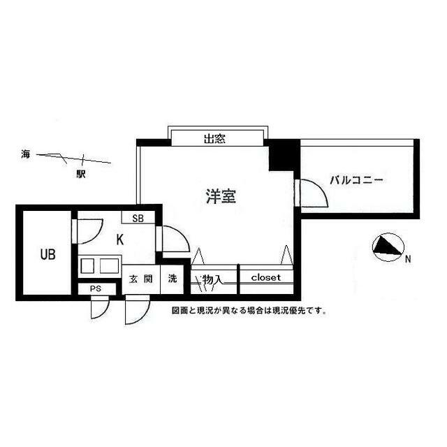 ジュネパレス平塚第一 702号室 間取り