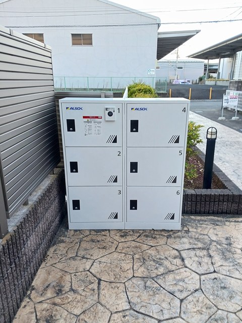 ベル　イシカワ その他7