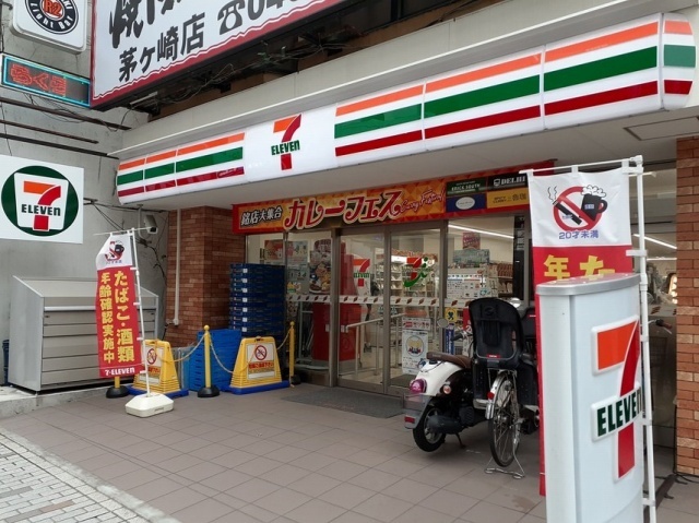 クレール茅ヶ崎Ⅲ その他外観3