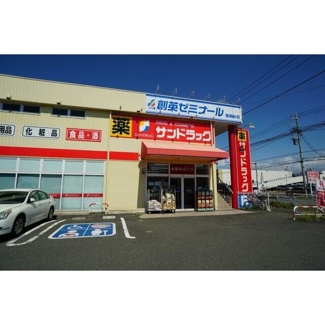 アムールコウ 周辺画像4