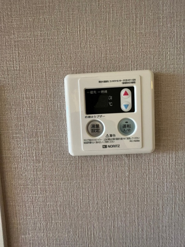 タウンコート その他12
