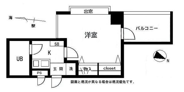 ジュネパレス平塚第一 間取り