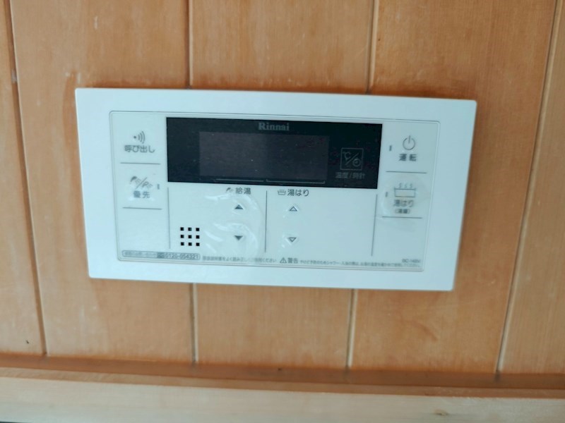 高森戸建 その他9