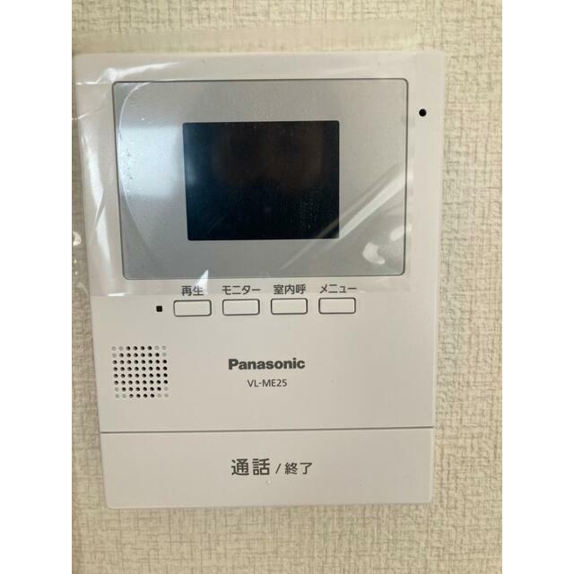 ｒｅｍｏｔａ本厚木 その他4