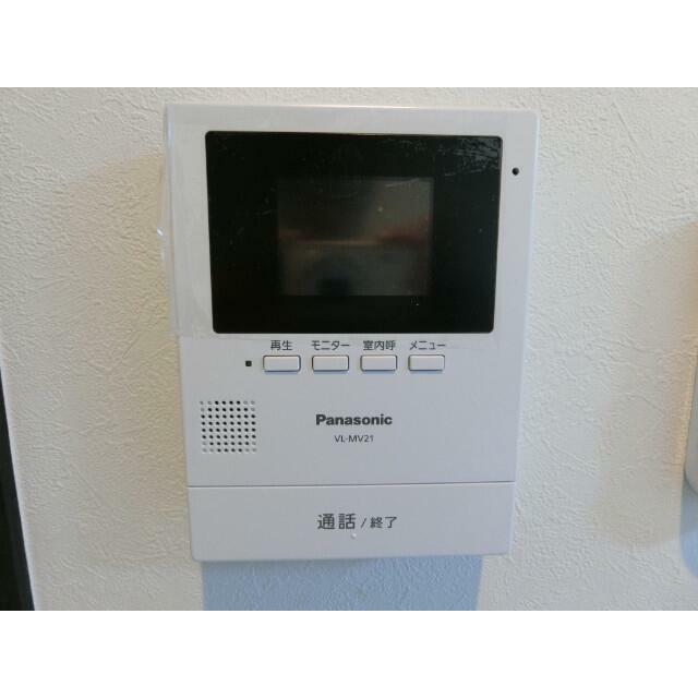 ベイルーム長後 その他5
