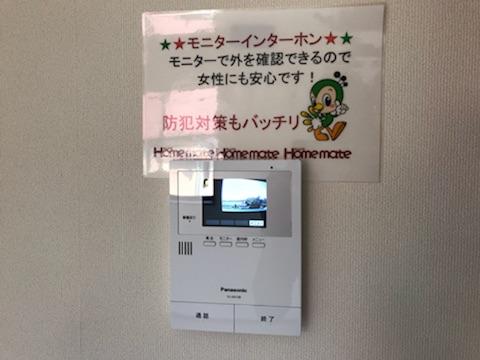 サンライズ・ガーデン その他6