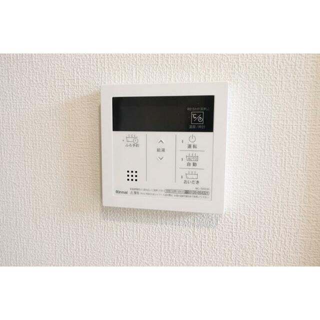 コリーヌ　メゾン その他25