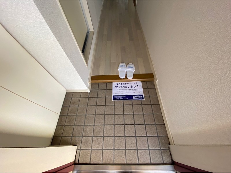 ダンデライアン鵠沼 玄関