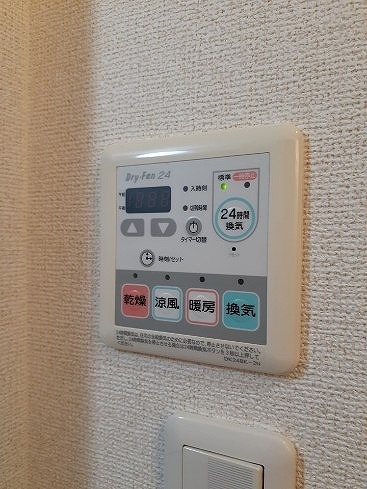 ベル　ヴィラージュ その他7