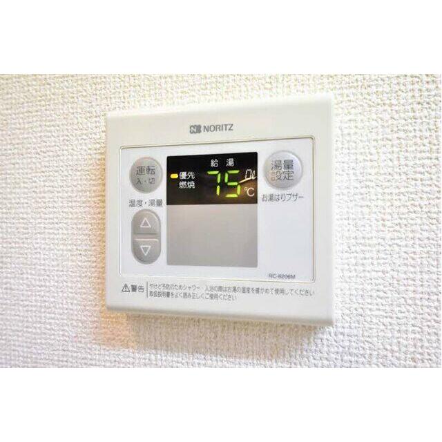 その他12