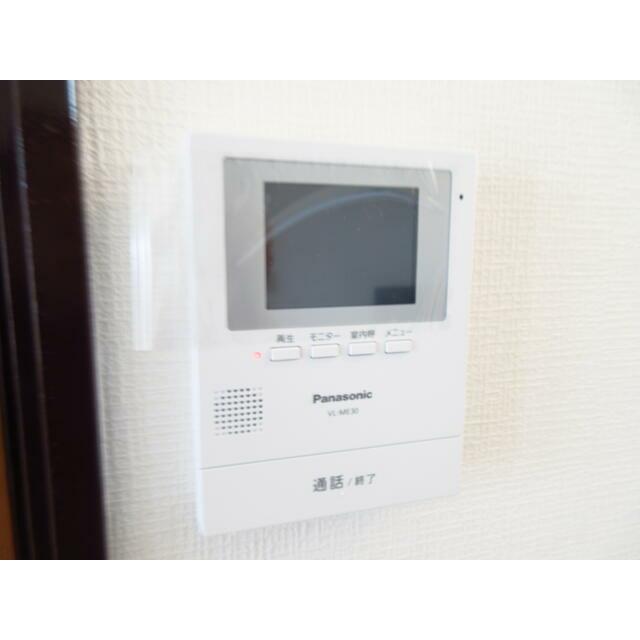 その他8