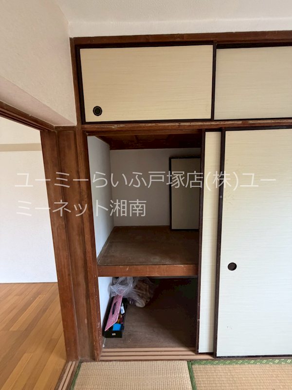 収納 川上団地16号棟 その他4