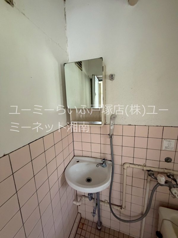 洗面所 川上団地16号棟 その他7