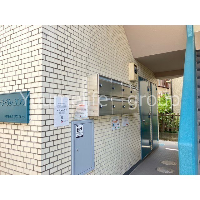 ヴィラージュ・シンワ その他外観2