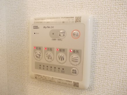 サングレイスＮ その他7